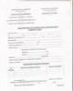 01 - Formulaire d'inscription au fichier des exportateurs